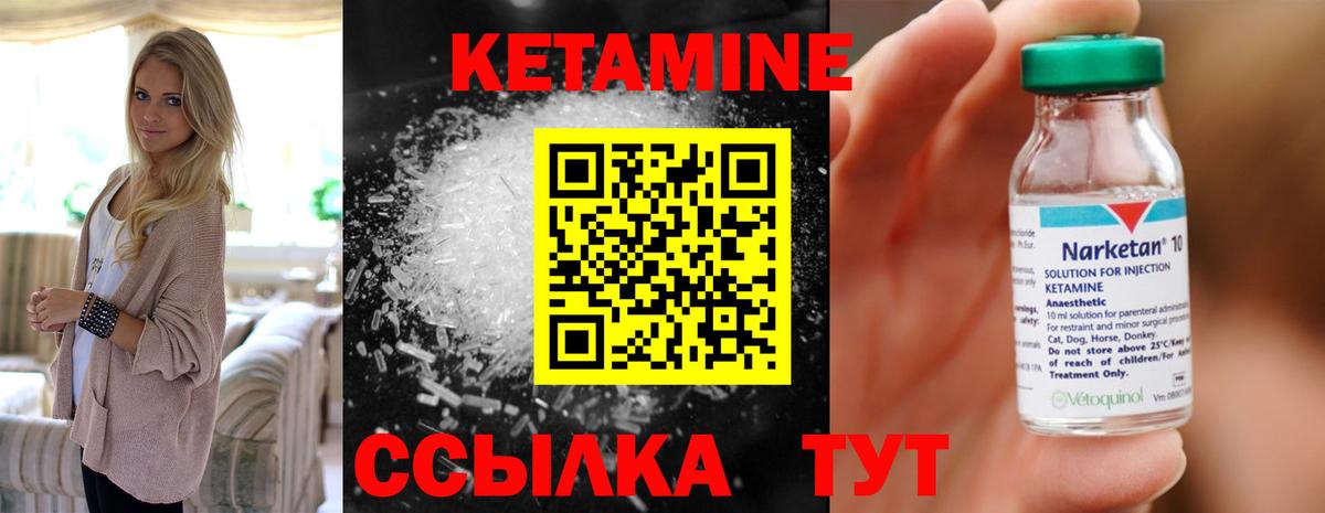 Медногорск  Бошки Шишки  НБОМе  Вход с VPN  Меф кристаллы  МЕТ  Гашиш  COCAIN  MDMA 