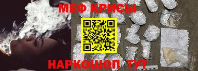 гашишное масло Гагарин