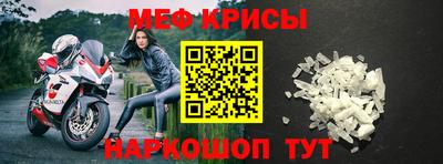 jwh Гай