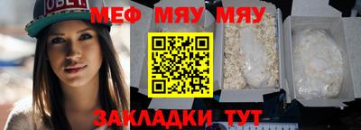 гашишное масло Гагарин
