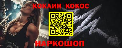 гашишное масло Гагарин