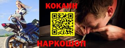 гашишное масло Гагарин