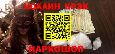 гашишное масло Гагарин