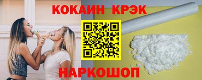 jwh Гай