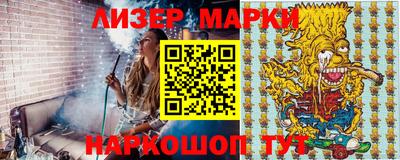 a pvp Волжск