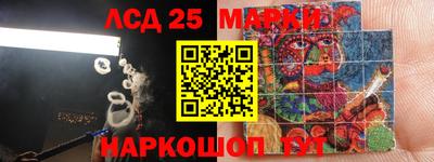 гашишное масло Гагарин
