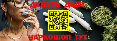 a pvp Волжск