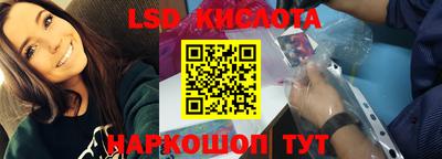 гашишное масло Гагарин
