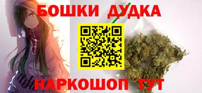 COCAINE Гатчина