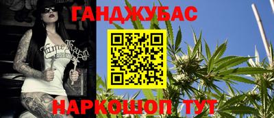 jwh Гай