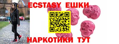 jwh Гай