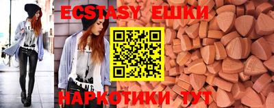 jwh Гай