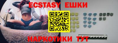jwh Гай