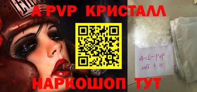 COCAINE Гатчина