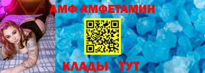 COCAINE Гатчина