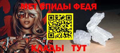 COCAINE Гатчина