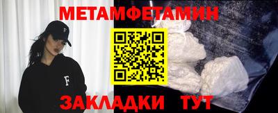 jwh Гай