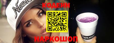 гашишное масло Гагарин