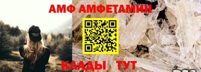 гашишное масло Гагарин