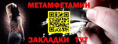 jwh Гай