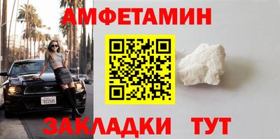 COCAINE Гатчина
