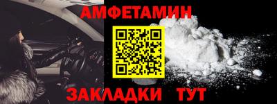 COCAINE Гатчина