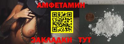 гашишное масло Гагарин