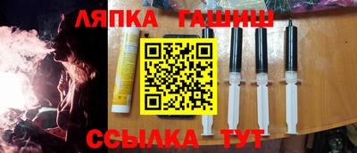 круглые Гусь-Хрустальный
