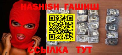 COCAINE Гатчина