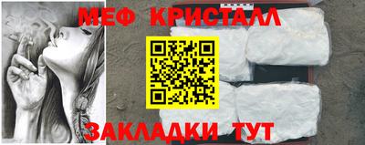 jwh Гай