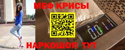 jwh Гай